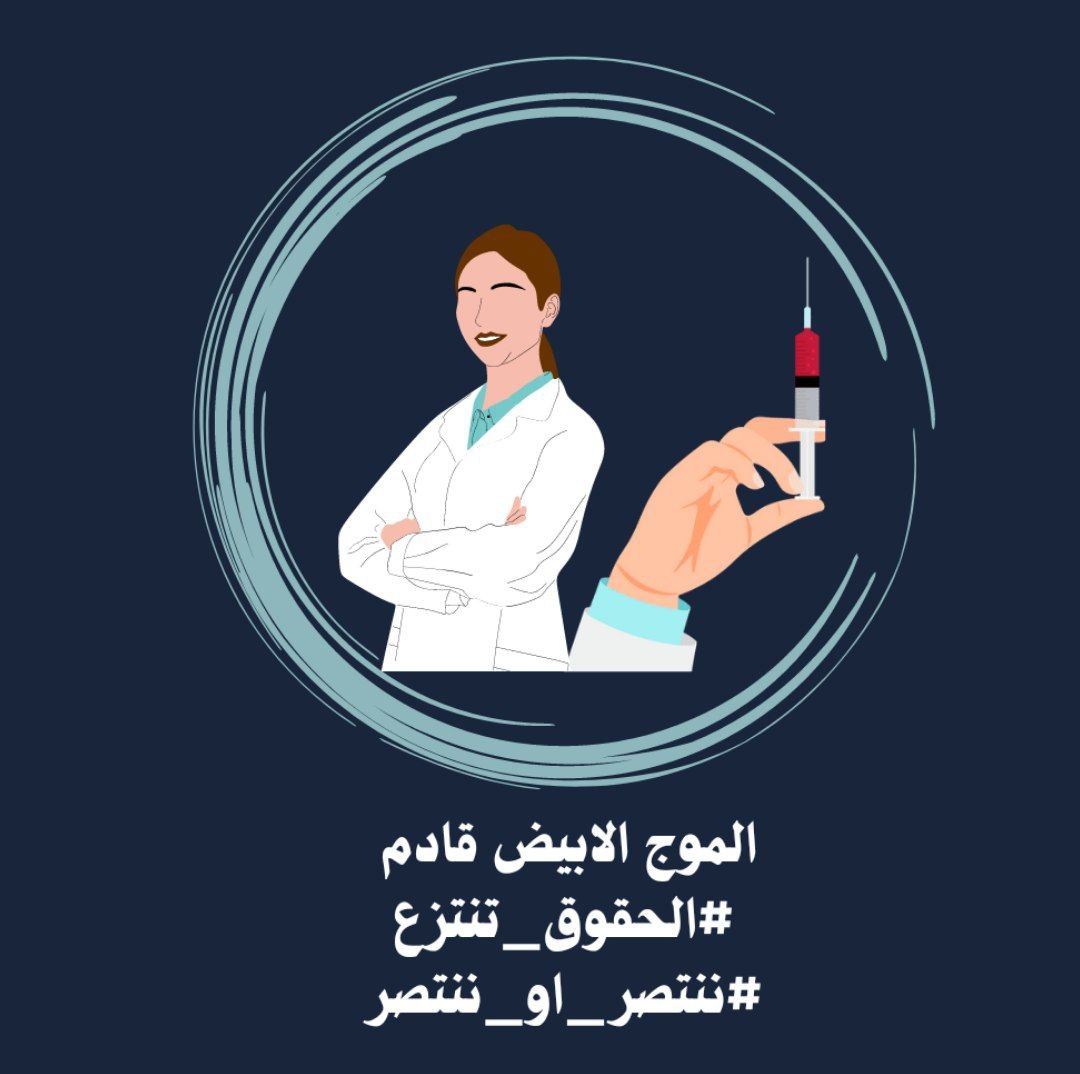FBdalkazm's tweet photo. https://t.co/DPK9vvKB67