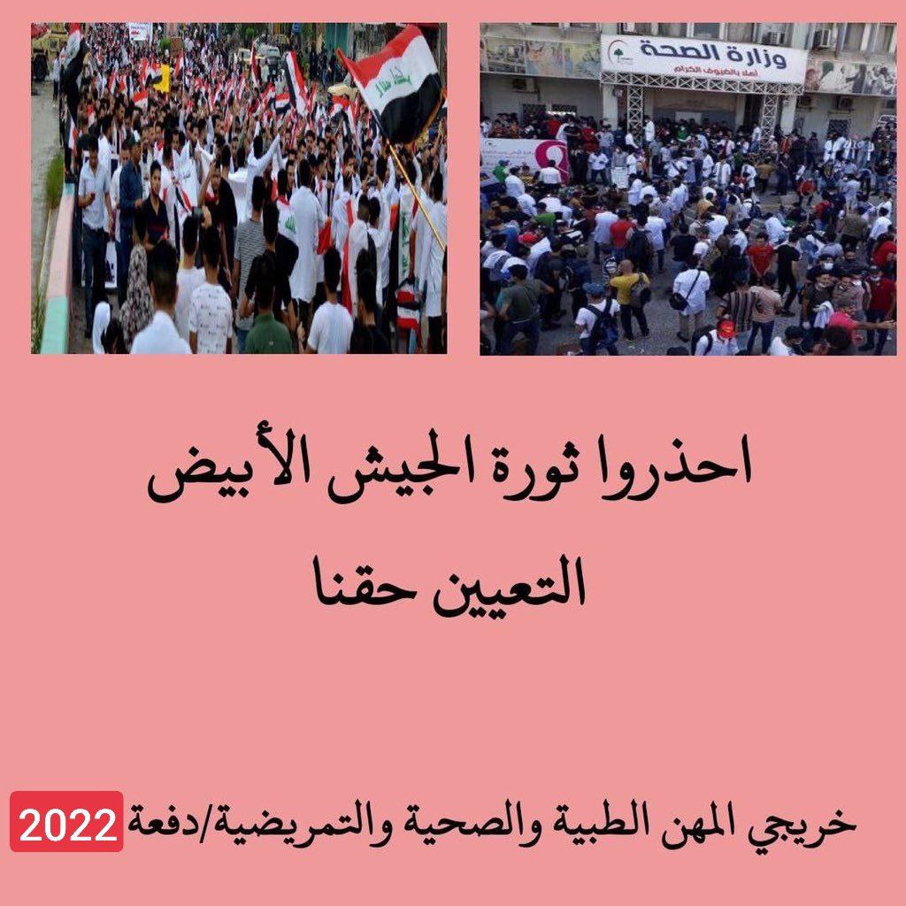 FBdalkazm's tweet photo. @AlarabyTV https://t.co/a7OpM0XGVM