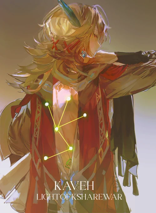 Kaveh #GenshinImpact #原神 #Kaveh #卡維