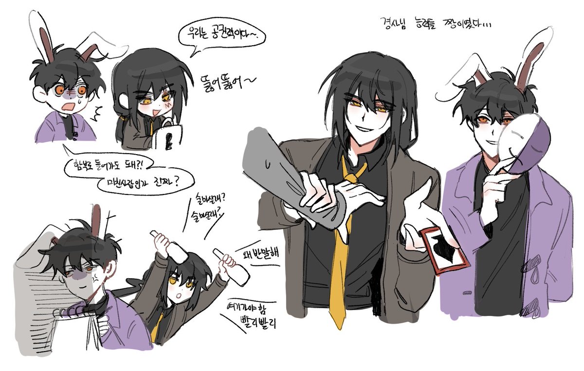su_______123's tweet photo. 재업 https://t.co/QD3cH3lNkz