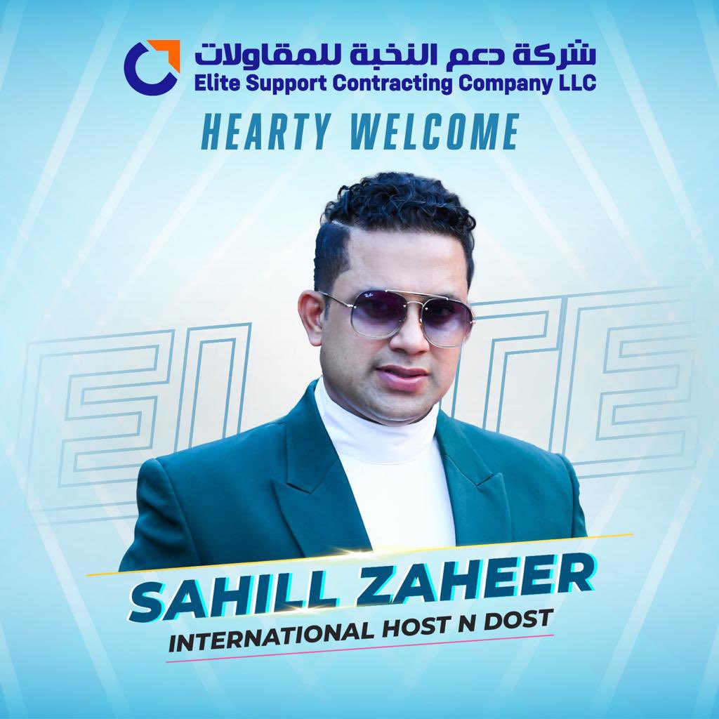 elitecupksa's tweet photo. Hey Everyone, we are so excited to announce that International Host N Dost Sahill Zaheer will be joining us at Elite Cup 2023 to host the event. 

See you all soon. 

#cricket #saudiarabia #elitecup2023
#jubail #dammam #riyadh #khobar #celebrity #entertainment https://t.co/pzG9aIBlm3