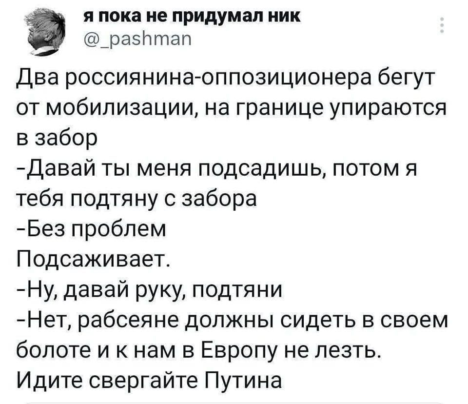 ManHardes's tweet photo. @AlexKombarov Как недавно в одном паблике увидел. Чисто про него :D https://t.co/tn2ZrSOtV4