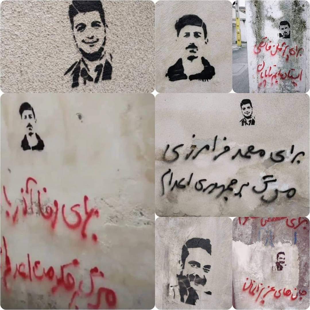 ما نگران فرزندان در بندمان هستیم 
#٢٨٢_روز_بیخبری مطلق از سرنوشت چهار زندانی سیاسی که به اتهام جاسوسی برای اسرائیل در بند هستند نقض اشکار حقوق بشر است
#282DAYS