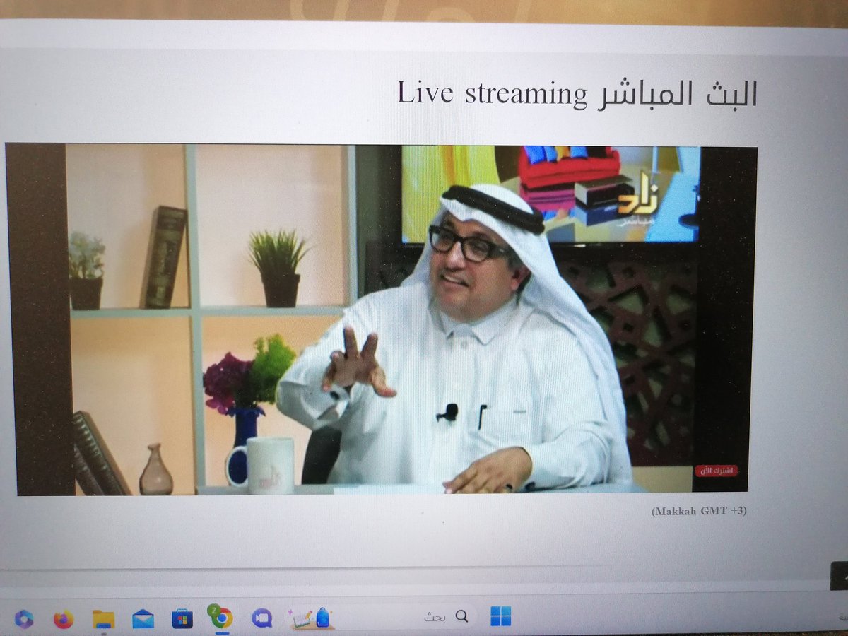 alraee2012's tweet photo. @talal_abathra3 حلقة رائع يادكتور / طلال
وفقك الله ورفع قدرك https://t.co/mqxX7ygWNT