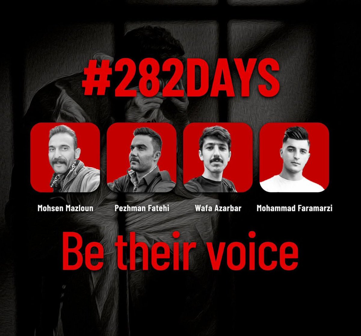 گیانی ڕۆڵەکانمان لە مەترسیدایە و ئێمە هەر چرکە بە دڵەڕاوکێەوە چاوەڕوانی هەواڵێکیانین
تکایە دەنگیان بن
#282DAYS 
#٢٨٢_روز_بیخبری