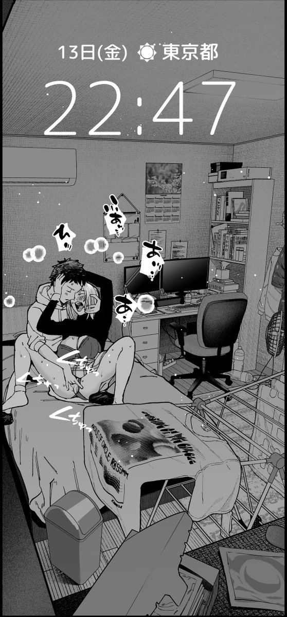AesthManga's tweet photo. ꭺꭱꭲꮖꮪꭲ — jorori_jorori https://t.co/jLCskEBzTB