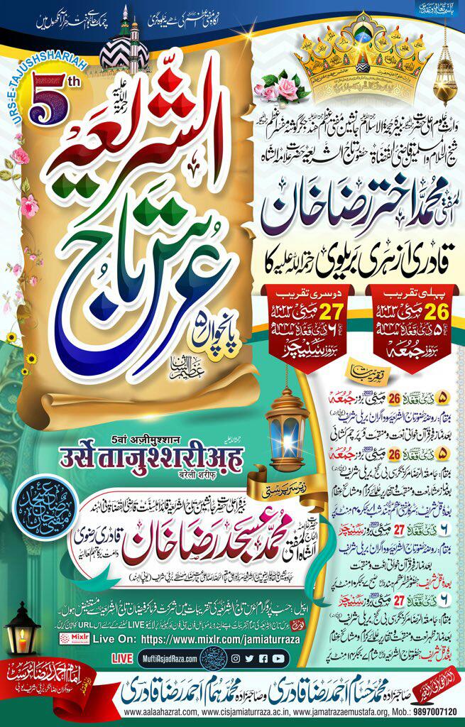 abbeddin's tweet photo. https://t.co/SWPnTmOEML