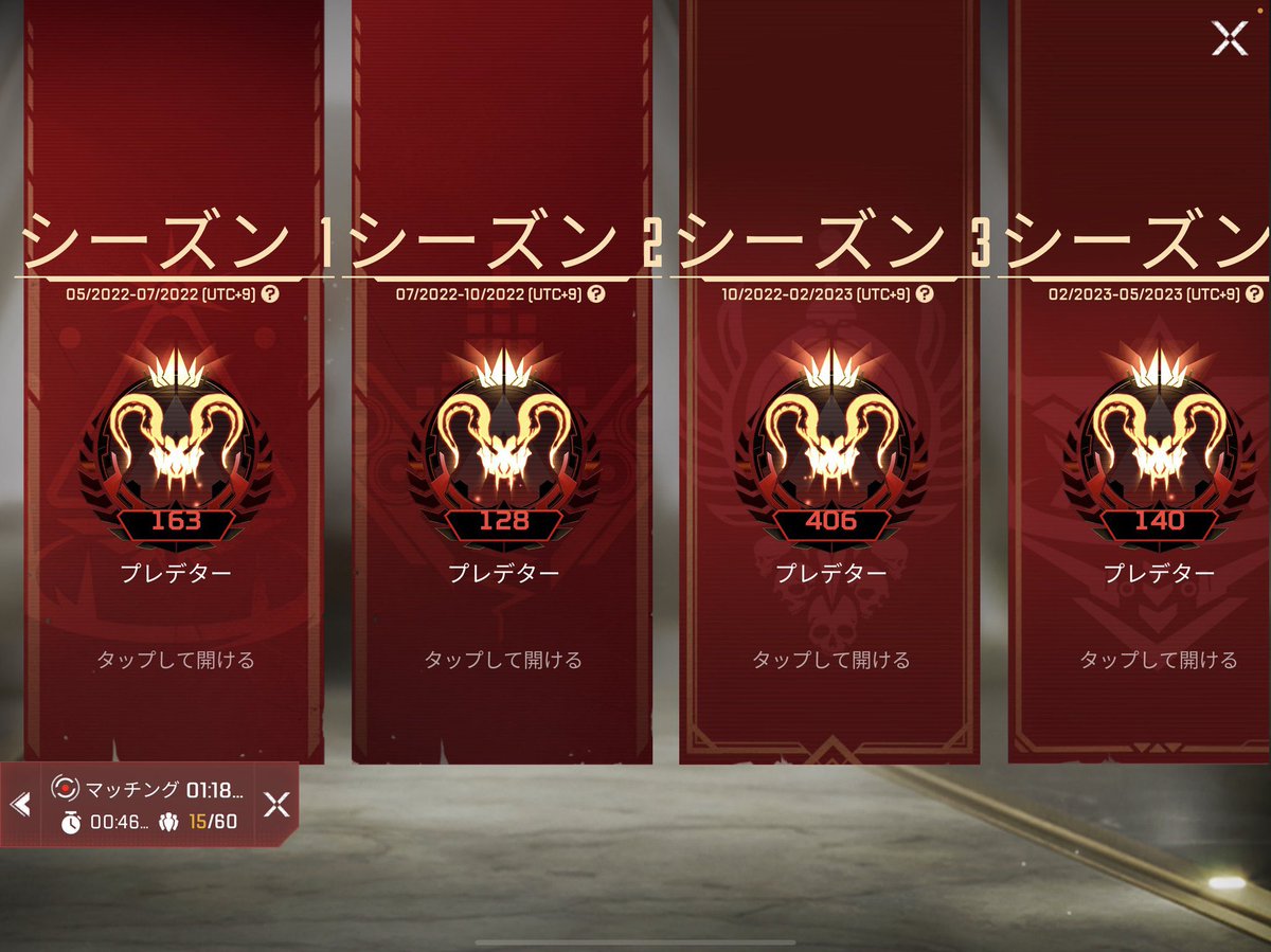 ner0xox's tweet photo. 7245戦28435キル
1万戦行かなかったの残念
good bye https://t.co/d0K3RRpjAh