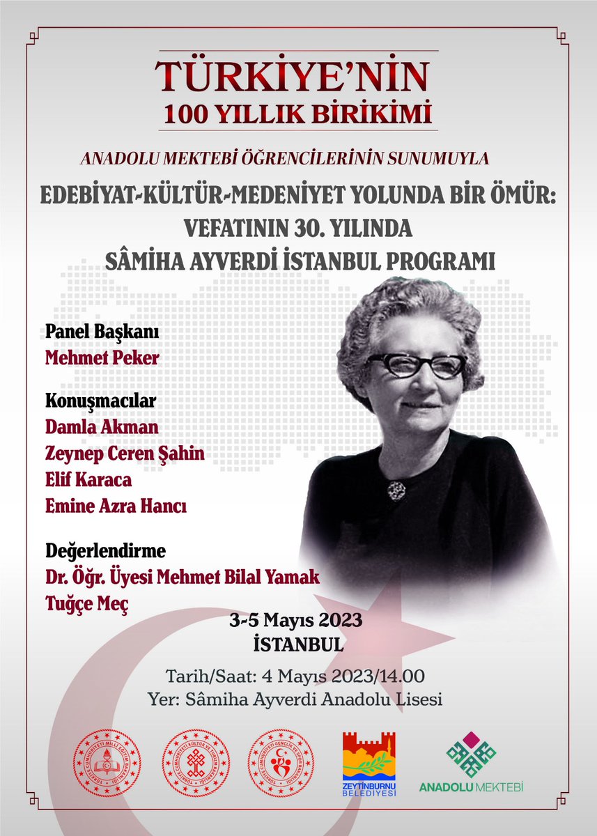 📚Milli Eğitim Müdürlüğümüz ve Anadolu Mektebi işbirliğiyle hazırlanan Edebiyat,Kültür,Medeniyet Yolunda Bir Ömür:Vefatının 30.Yılında Sâmiha Ayverdi Prg.⭐SAMİHA AYVERDİ AL PANELİMİZ

📍 SAMİHA AYVERDİ AL

🗓️4Mayıs2023 

⏰14.00

<a href="/prof_mahmutozer/">Mahmut Özer</a> 
<a href="/memleventyazici/">Levent Yazıcı</a> 
<a href="/AkhanMustafa/">Mustafa AKHAN</a>