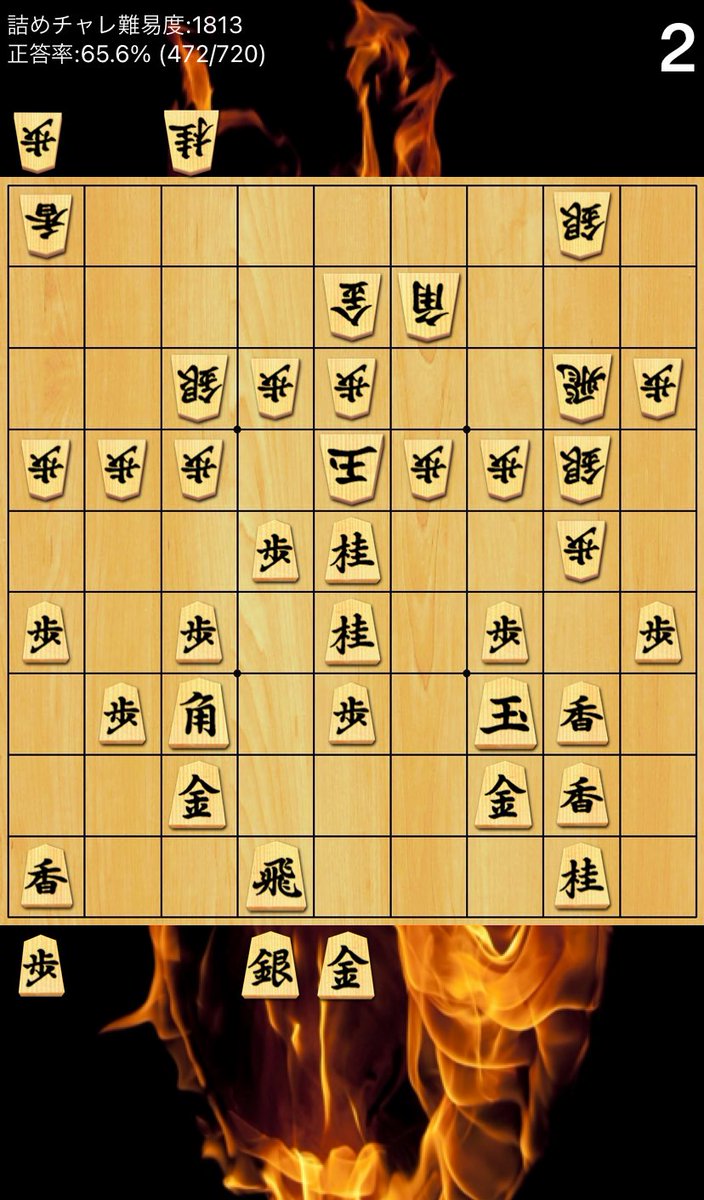 解けるかーい