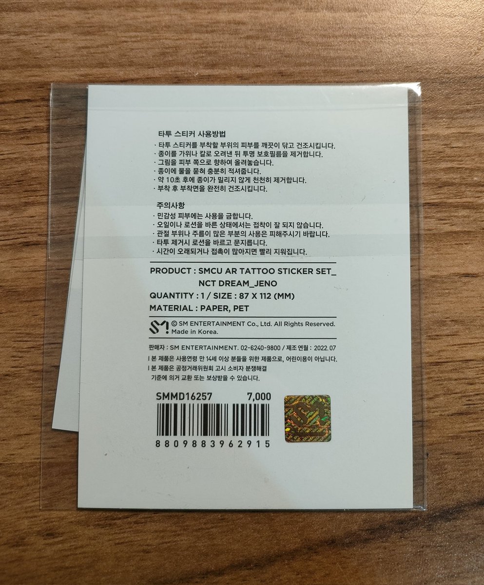 mooooomin___'s tweet photo. Want to sell! SEALED
🏷️shopee available!
🏷️NEGOTIABLE
🏷️foreign buyer must have indonesian address
wts jeno SMCU AR Tattoo sticker set #pasarnct #ตลาดนัดnctdream https://t.co/f4iLzwjjAx