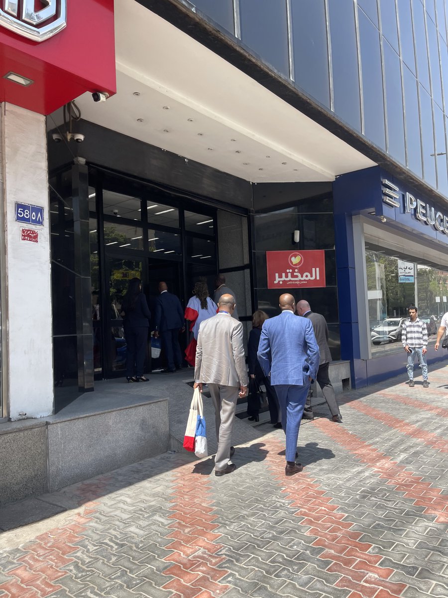 On day one: @ProsperAfricaUS U.S. #institutionalinvestor delegation visited a healthcare project site in #Cairo. @MiDA_Advisors facilitated this site visit to demonstrate #positiveimpact and alluring #returns from a successful project that has received U.S. institutional capital.