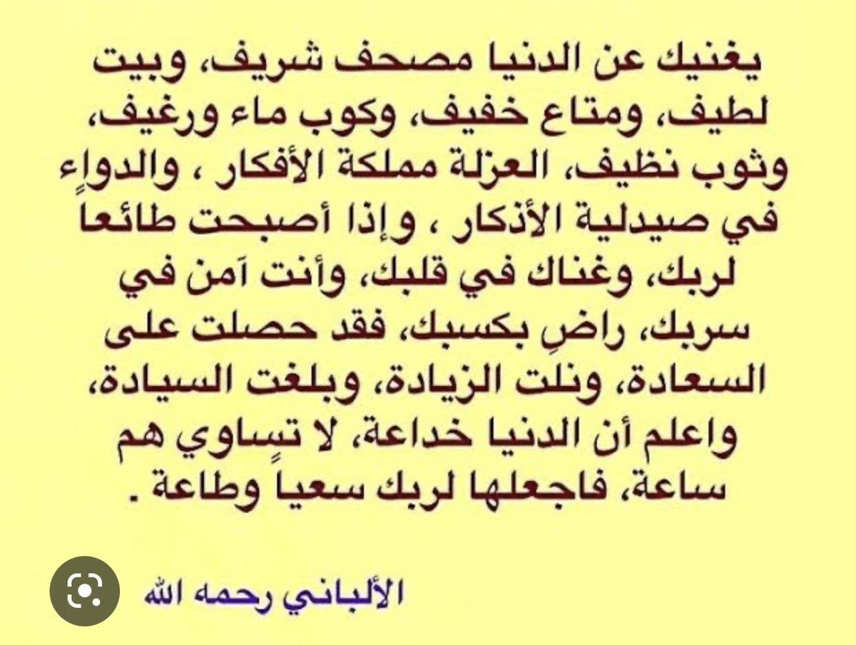 Gigi_2022's tweet photo. 👇 https://t.co/MLYhQkGUDD
