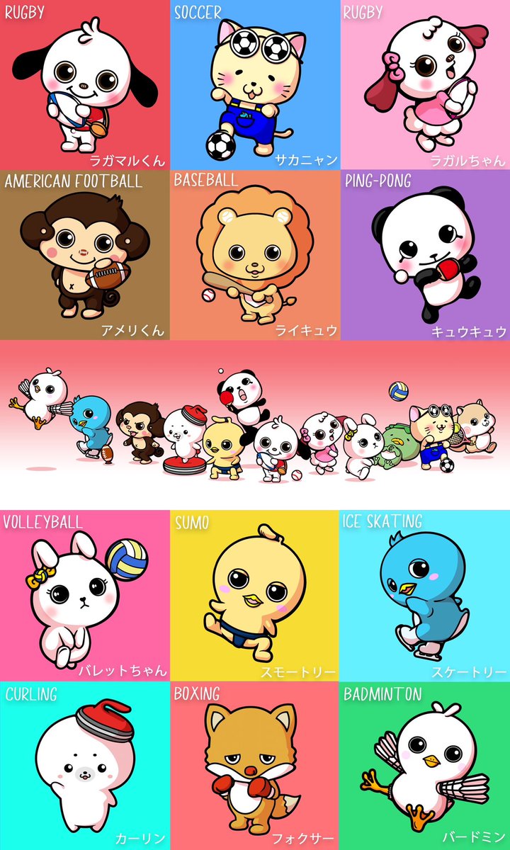 spora_rmk's tweet photo. 最後は私たちSPORAから🐶
#スポラチケット のAL Giveaway🎁

⚽️フリーミント
🏀発行枚数はたったの50枚
⚾️SPORAからの当選者は倍の6名様

【参加条件】
☑️RT＆♥️
☑️Follow
@spora_rmk 
@imaeken 
@naotonakamura69
@ragamarukun 
☑️Discord
リンクはリプ欄↓

⏰5月4日 （木）23:59
#NFT #NFTGiveaway https://t.co/KifJfUxz4Z