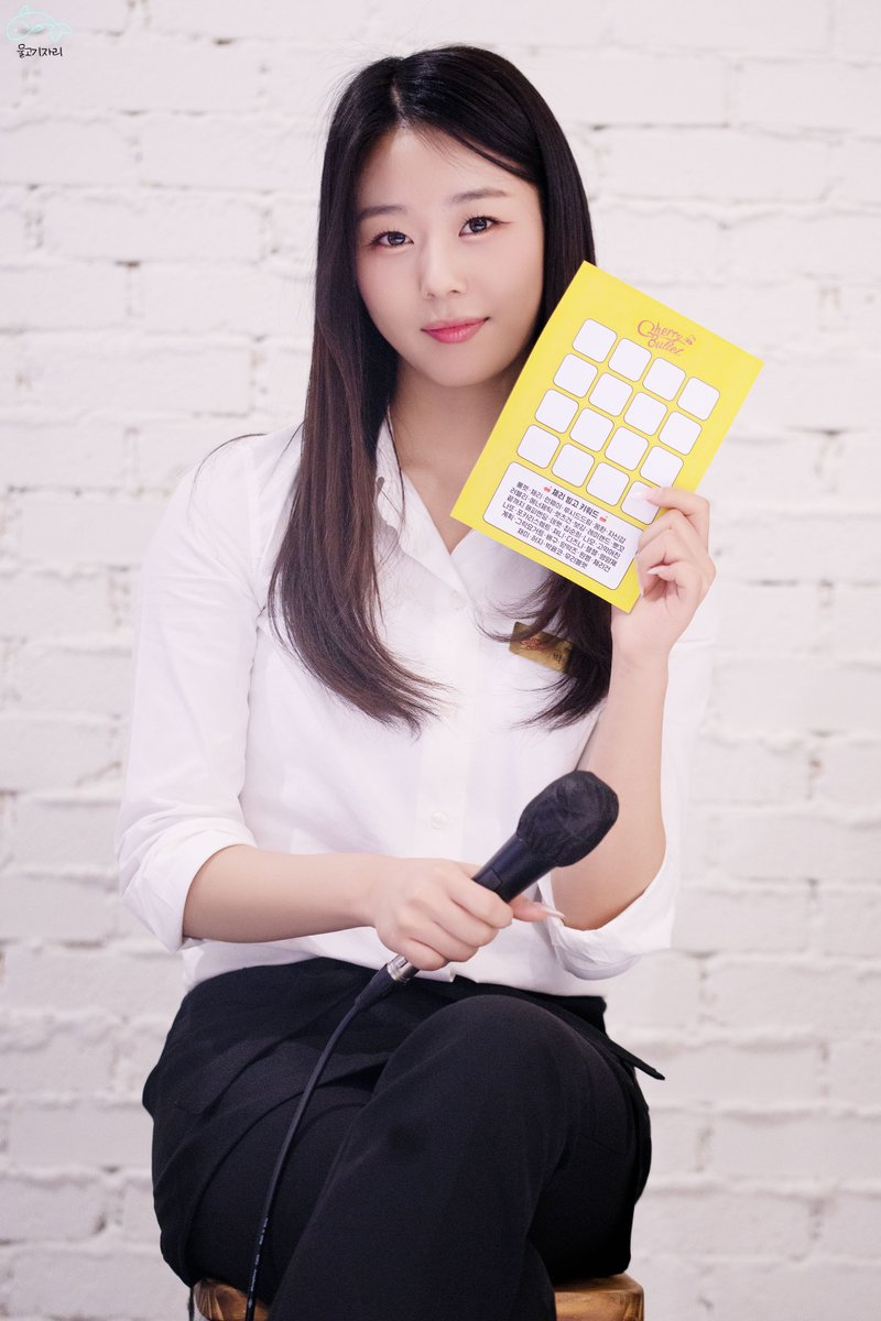 ChaeLo__'s tweet image. 230409

#체리블렛 #CherryBullet #박채린 #채린 #CHAERIN