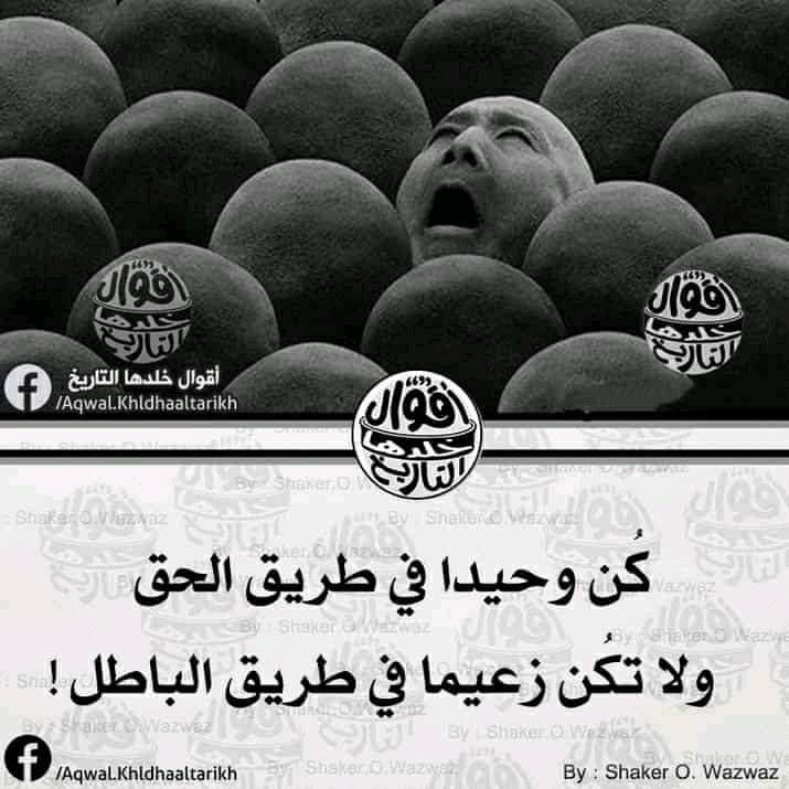 Umnoorsabria's tweet photo. @yaqaymalmhmd3 نعم وستبقى ونتمنى من الله تعالى   يثبتنا على هذا الإخلاص والطاعة https://t.co/RiAt2czUVs