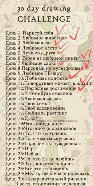 DianaChekanova2's tweet photo. #art #OC #30daydrawing #challenge
День 12. Последнее достижение
Как бы поскромнее об этом сказать.. песню написала, вот мое последнее достижение. Не то чтобы первую.. но она первая и классная, и я до сих пор напеваю ее в душе иногда так что можно собой гордиться >:) https://t.co/veZhGp0EQD