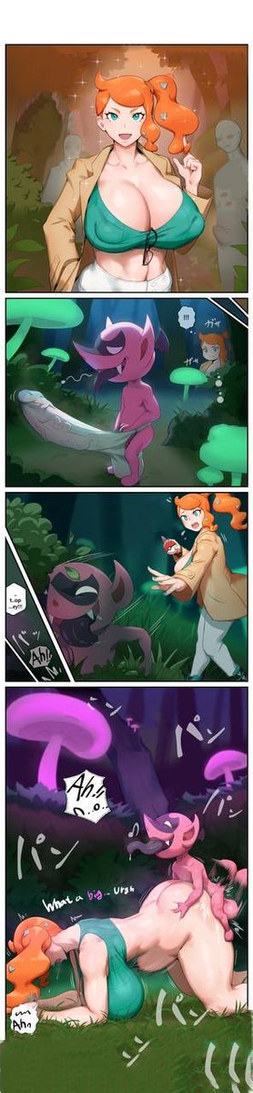 R34_Central's tweet photo. #rule34 #pokemonporn #porncomic https://t.co/hNunnMdiye