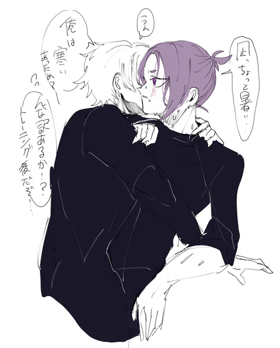 ngro このふたりの着こなし、寒がりと暑がりって感じするっていうらくがき