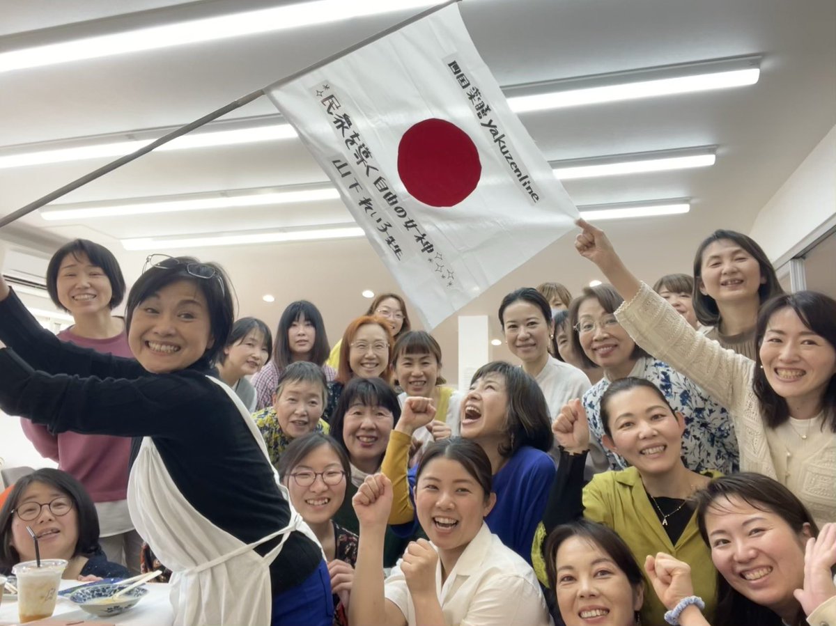 4no9's tweet image. ありがとうございます🇯🇵感激🫰
#民衆を導く自由の女神