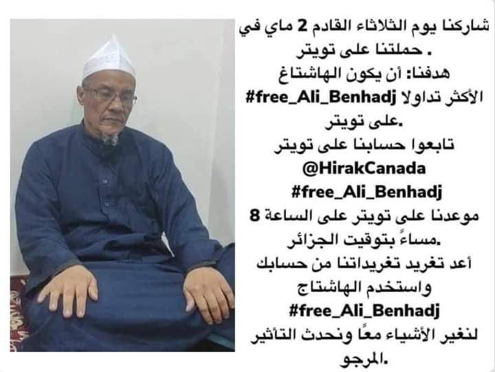 #free_Ali_Benhadj