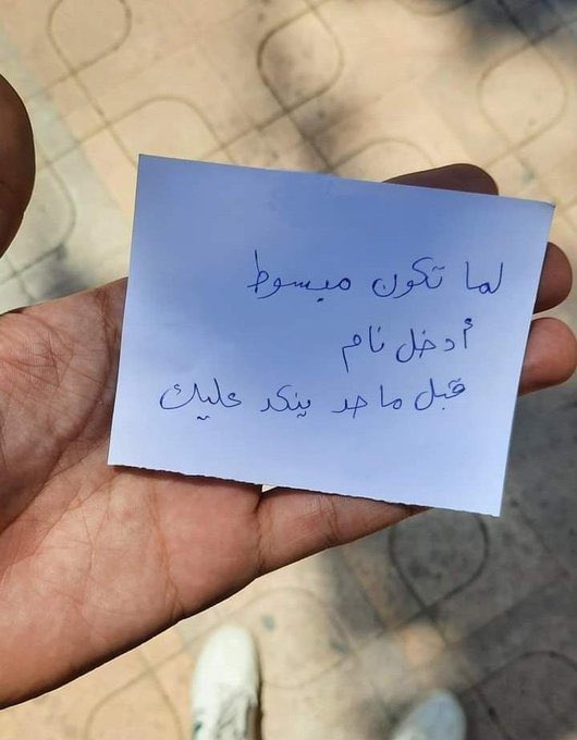 Toonzatt's tweet photo. مهم: https://t.co/py5Hic9Vn6