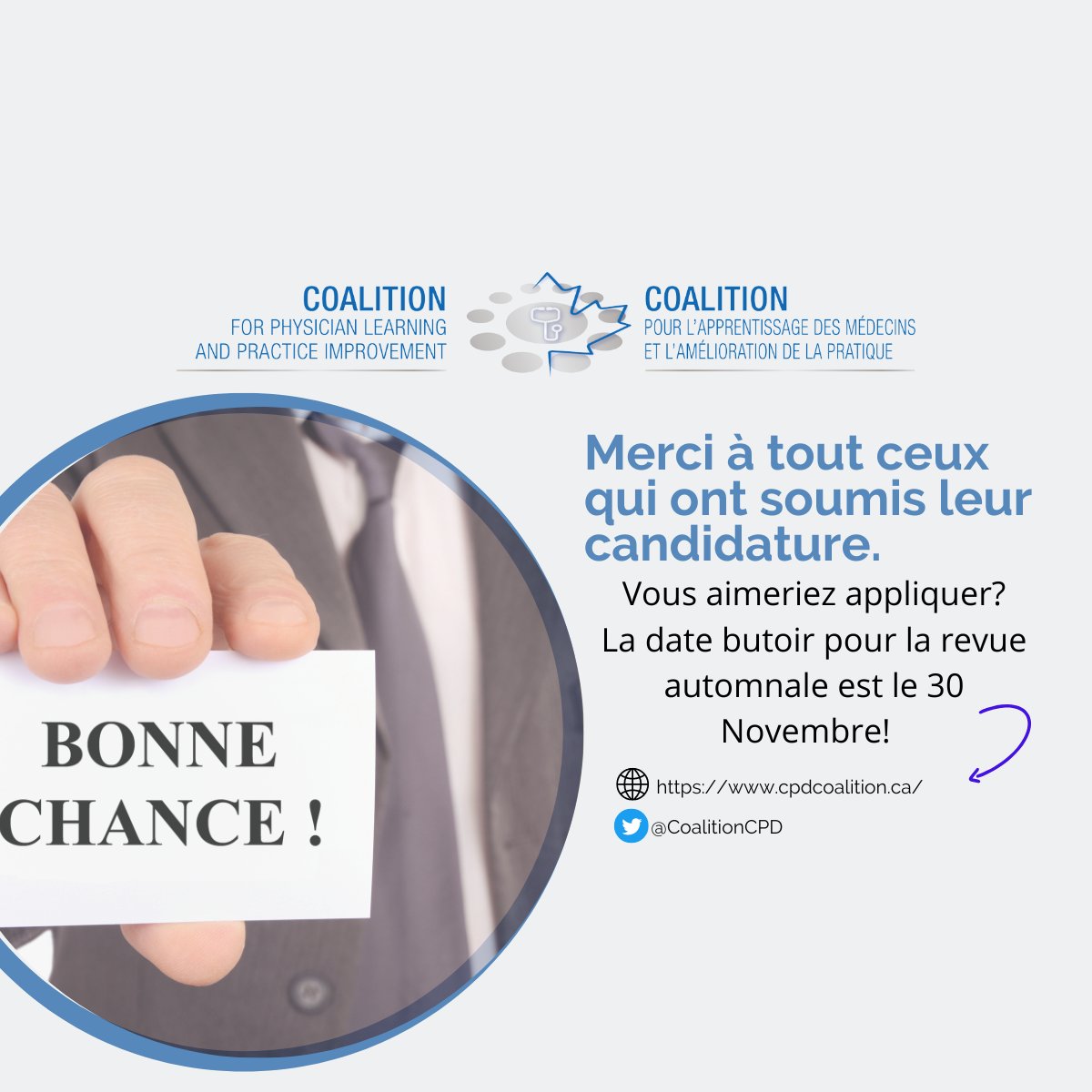 Bonne chance à tous les candidats! 

Notre prochaine revue aura lieu à l'automne 2023. La date limite pour soumettre votre candidature est le 30 novembre. 

Pour tout les détails: bit.ly/3x0PH5l
