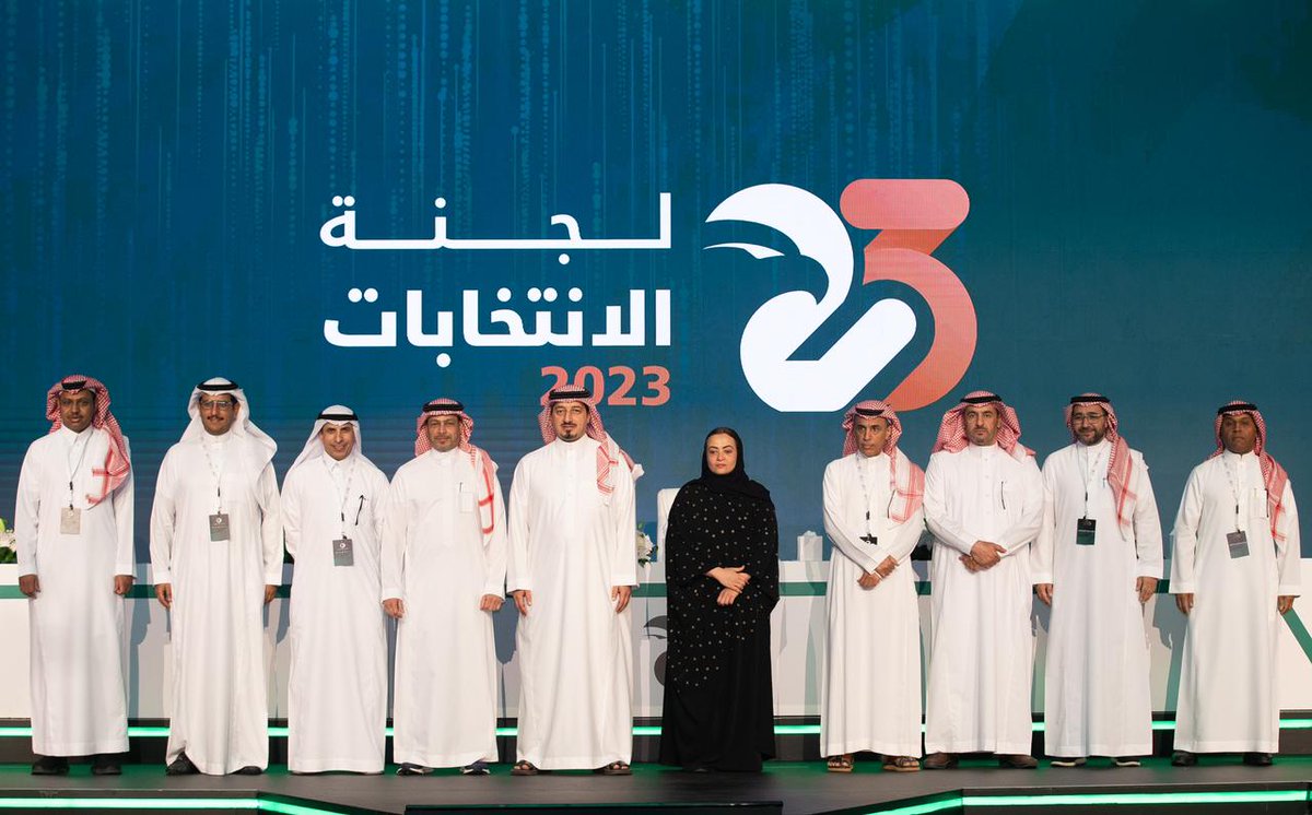 Fédération Saoudienne de Football tweet media