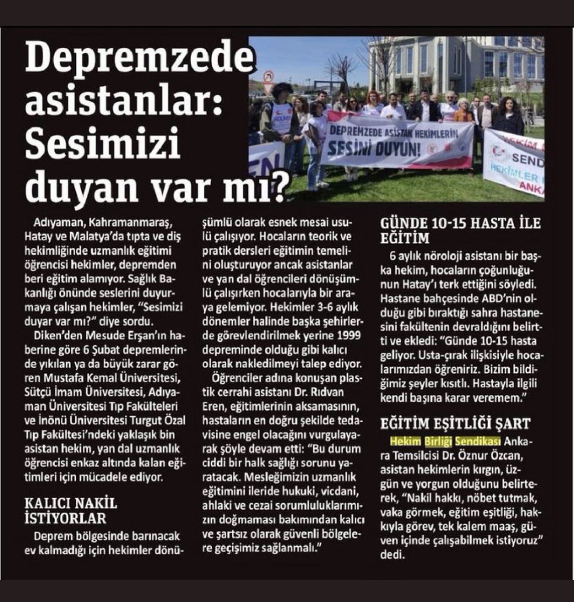 🔸Deprem bölgesindeki hekimlerin dayanacak gücü kalmadı
🔹Biz asistan hekimlerin ek olarak eğitim hakkı yok oldu 
‼️TÜM HEKİM SORUNLARINA EK OLARAK EN MÜHİM VE ACİL MESELE DEPREM BÖLGESİDİR‼️

#DoktorlarHaklarıİcinTakiplesiyor