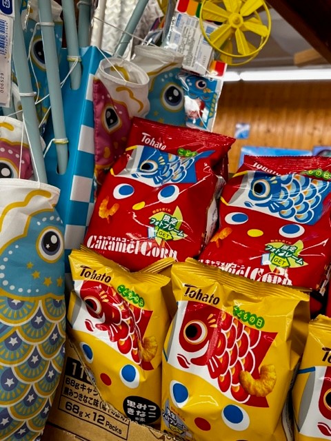 NIJIYAMARKET's tweet photo. CHILDREN'S DAY  MAY 5TH 🎏

もうすぐこどもの日。お子さんの成長をお祝いしましょう！

#nijiyamarket #childrensday #socalfoodie #asianfoodie #asiansweets #snacktime😋  #こどもの日 #こいのぼり https://t.co/FTHeIpIiM0