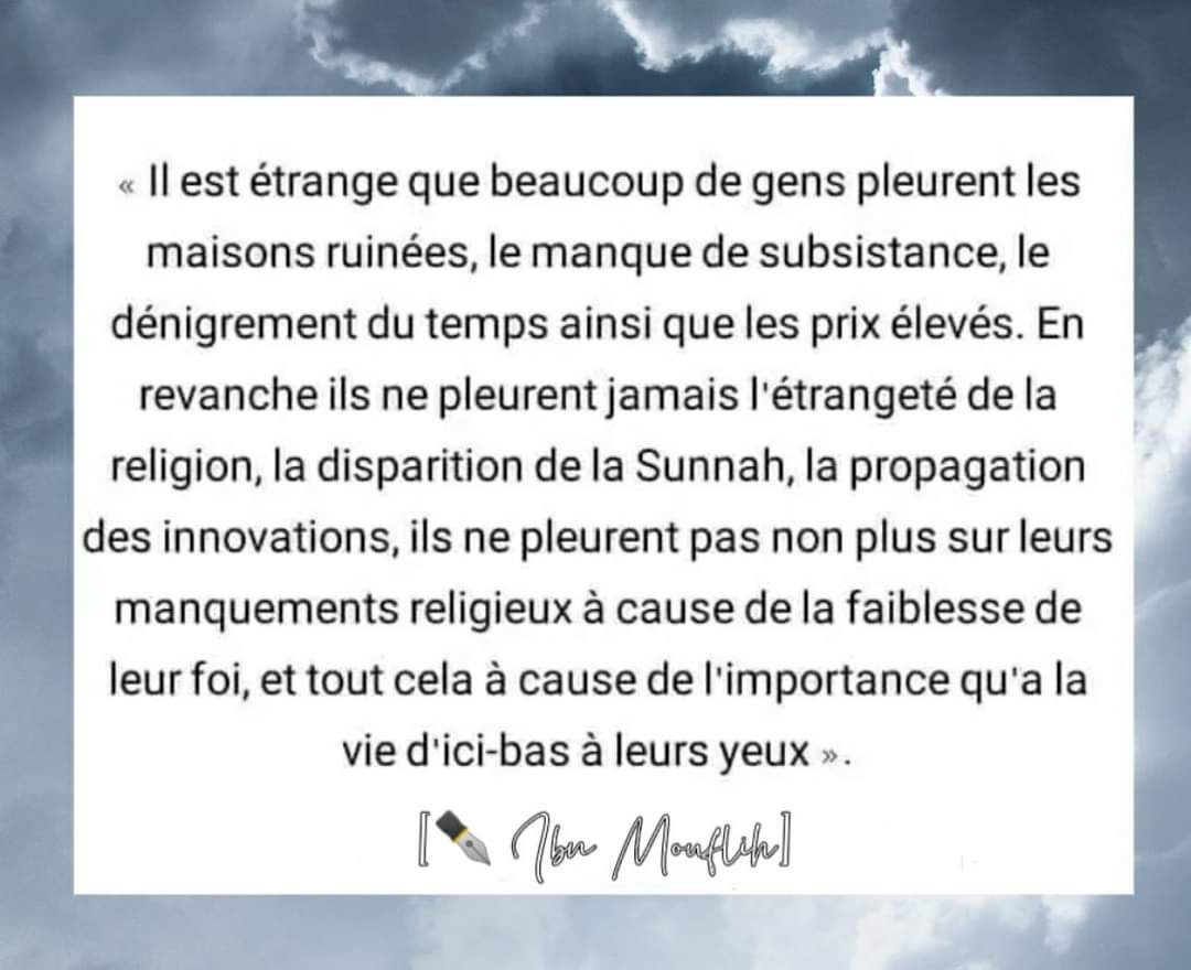 Inconnu63724433's tweet photo. https://t.co/DB7WIKhe2C
