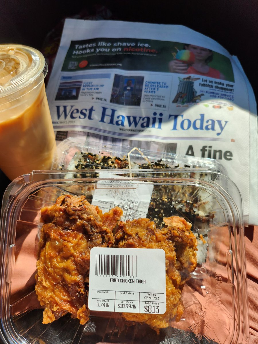 jilltokuda's tweet image. Just arrived on 2nd island of 5 island hop for the week! Long drives ahead, so grabbed the @westhawaiitoday, some iced #konacoffee &amp;amp; #spammusubi &amp;amp; fried chicken from Matsuyamas! 😋 #readyfortheday #onokinegrindz #Kona #BigIsland