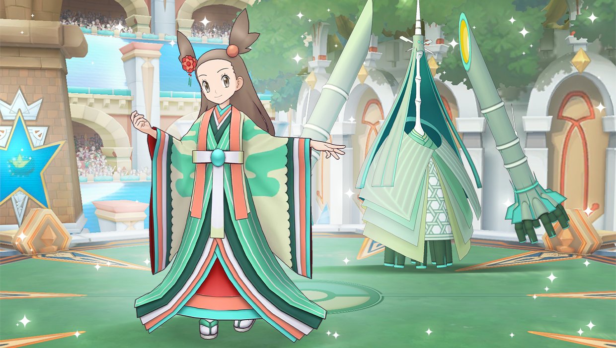 Pokemon Sword and Shield Celesteela