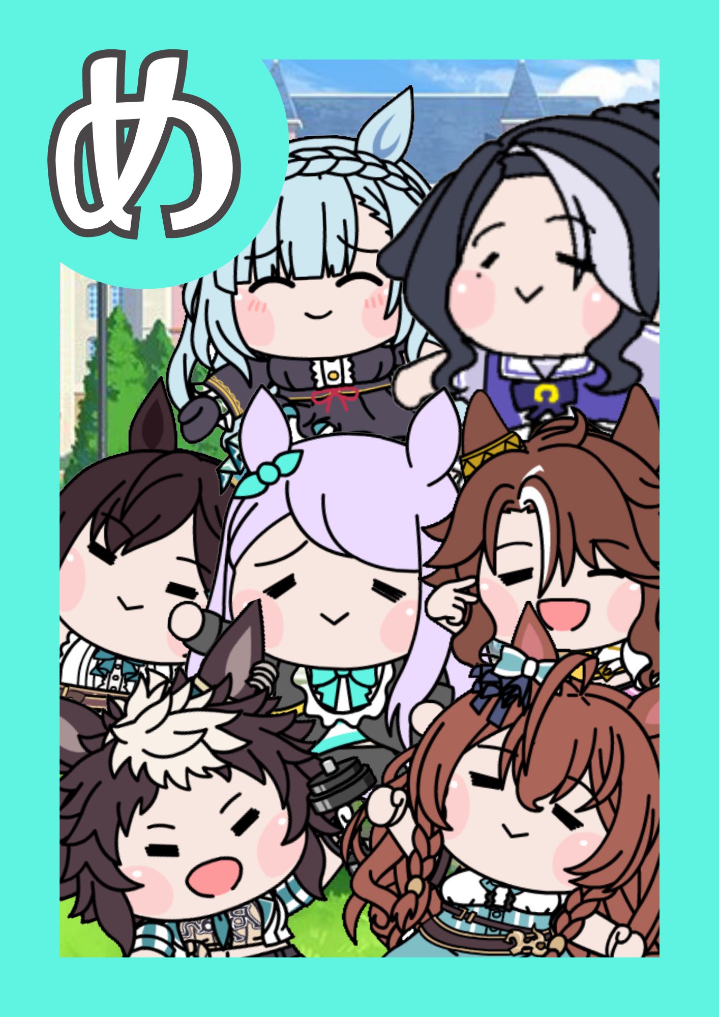 メジロ家 3枚セット メジロ家 3枚セット 2025年最新】メジロ家の人気アイテム - メルカリ