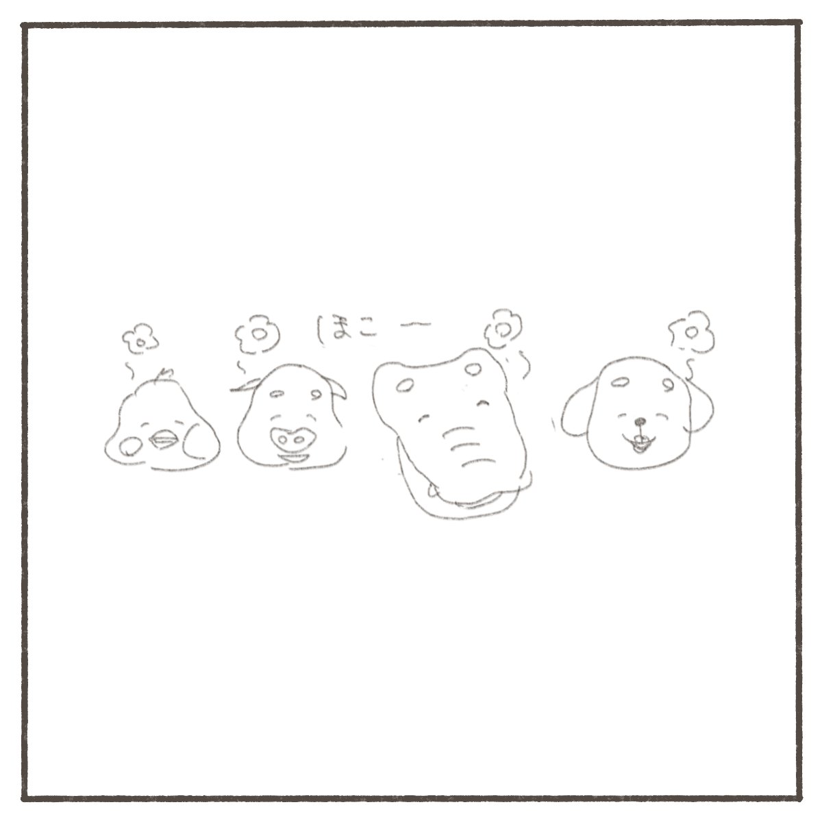 sato_tinycoo's tweet photo. ／
本日12:00漫画更新日です📣✨✨
＼
♡いいね&amp;リツイート励みになります🌷🌷応援よろしくお願いします！

ワニのポニーが登場する4コマも作成中🐊💓お楽しみに〜✨
#CBAs #ちびぽよCBAs #4コマ漫画 https://t.co/eMDeL6TUHk