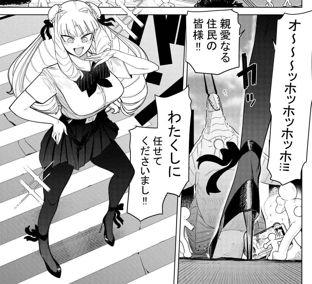 我らがお嬢様!!  184cm 約80Kgのスーパー健康ボデイと 人の幸せのためなら無限にわきでる体力 街を守るためにでっかくなって戦うスーパーガールです  巨大化したときのパワーは折り紙付き! 好打に期待できますね