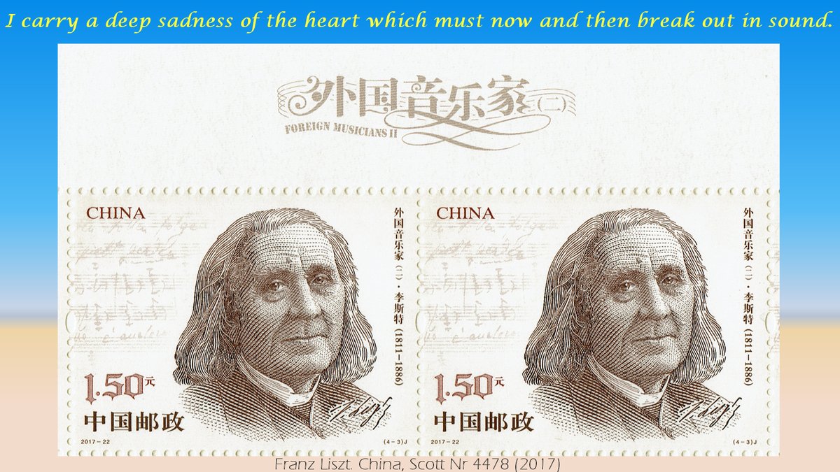 Franz Liszt. Scott Nr 4478 (2017). Engraved by Martin Mörck