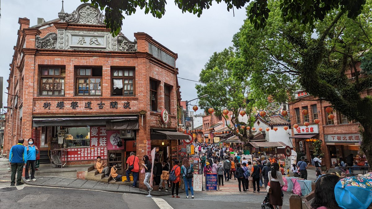 ★看影片： 豆腐之鄉！新北市「深坑老街」 Shenkeng Old Street（Tofu Capital）