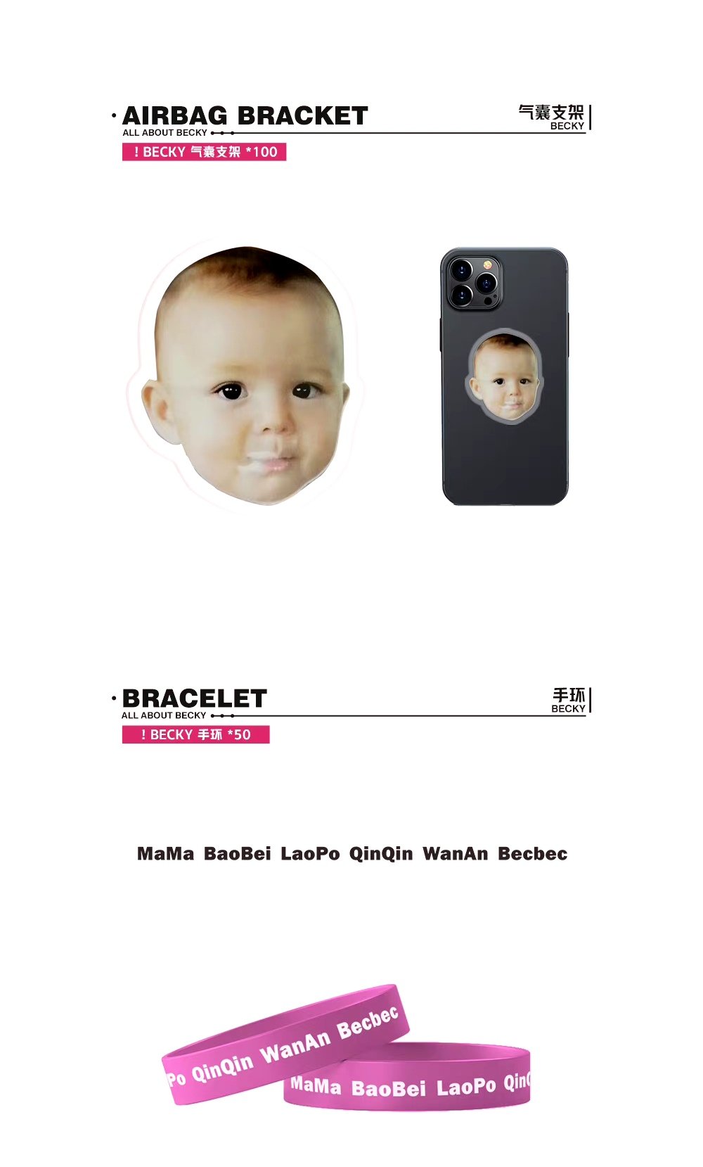 bm-fb-usa-bm33-fb-twitter