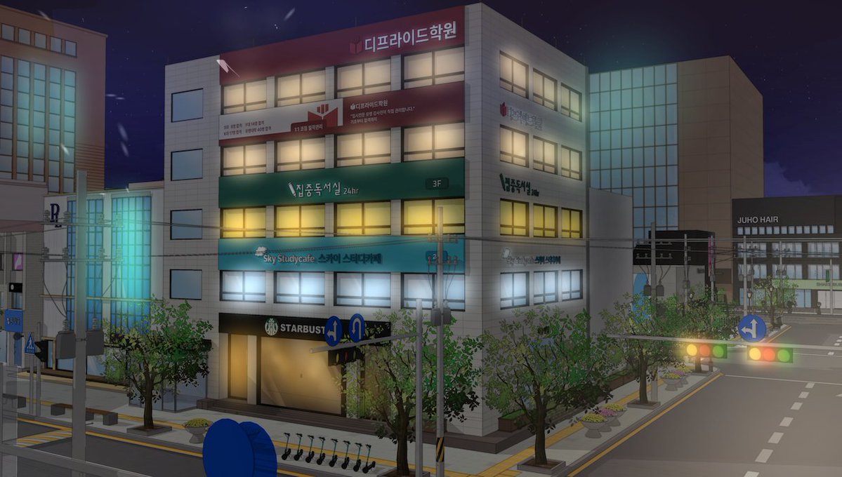 pie3d_kr's tweet photo. 수업이 끝나면 학원으로 가요 (๑′ᴗ‵๑)
대체공휴일에도... 쉬지 않는 학원이 있답니다,, (있다면 당근을 흔들어주세요)

더 많은 모습이 궁금하다면,
학원가가 포함된 웹툰 배경 패키지를 만나보세요. 

https://t.co/X1b9ZlDRiU
⬆️ ⬆️ ⬆️ https://t.co/yMcffY4z8G