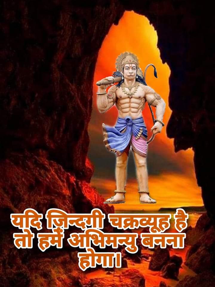 RKSharmaSharma4's tweet photo. @rubikalbjp @Dr_RizwanAhmed1 जय श्री राम
🌹🙏🌹 https://t.co/ulYt9oIvrG
