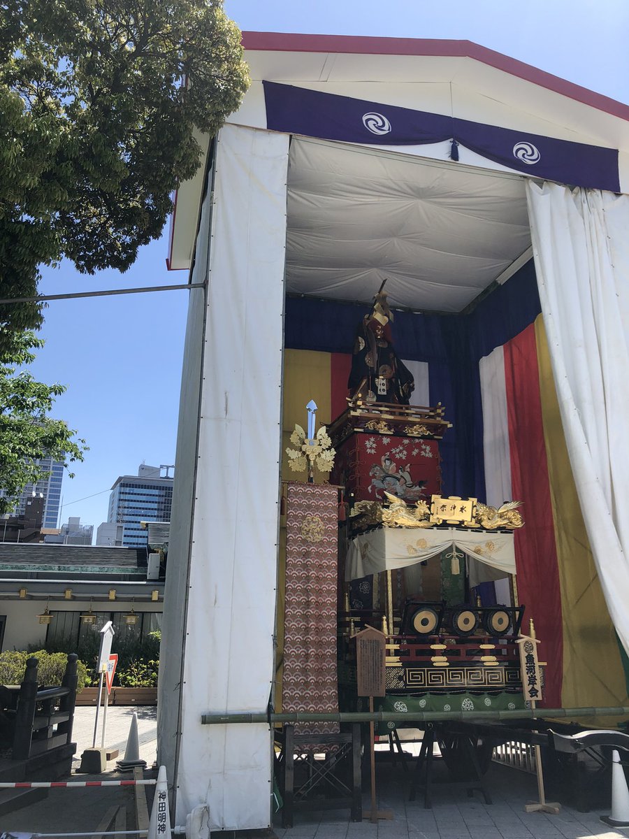 TensinTweet's tweet photo. 神田神社参詣。
ご縁ある方、あった方、これからある方、全ての人の弥栄を祈念。
また、諸々のお伺いなど助力頂きました。

最後に頂いた神歌。

諸人よ　想いは千々に　乱れるも　その心根を　常に耕せ

【解説】

心が乱されるようなことは、いつでも起こる。しかし、嘆かず心を耕すこと。 https://t.co/WtEVL8PAo5
