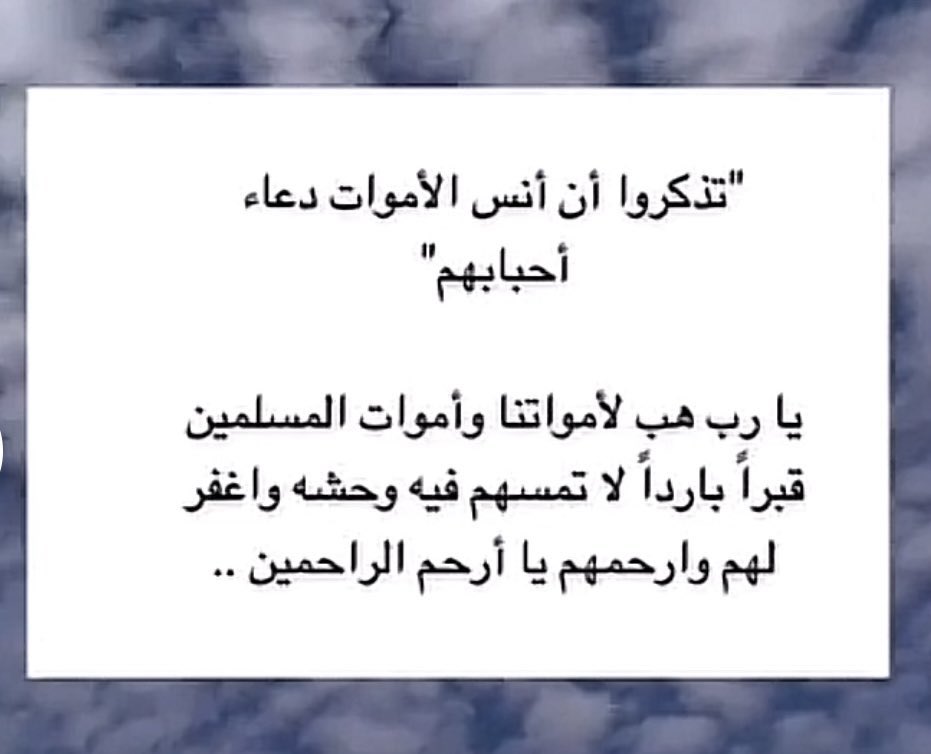 Tooma98M's tweet photo. #رازان_الصيخان #إبراهيم_الصيخان https://t.co/XoO9LupuZ1
