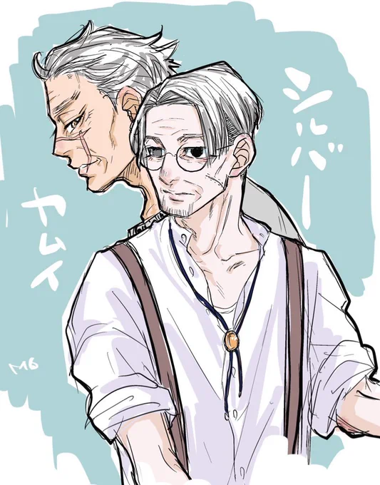 再放送ジジ杉尾