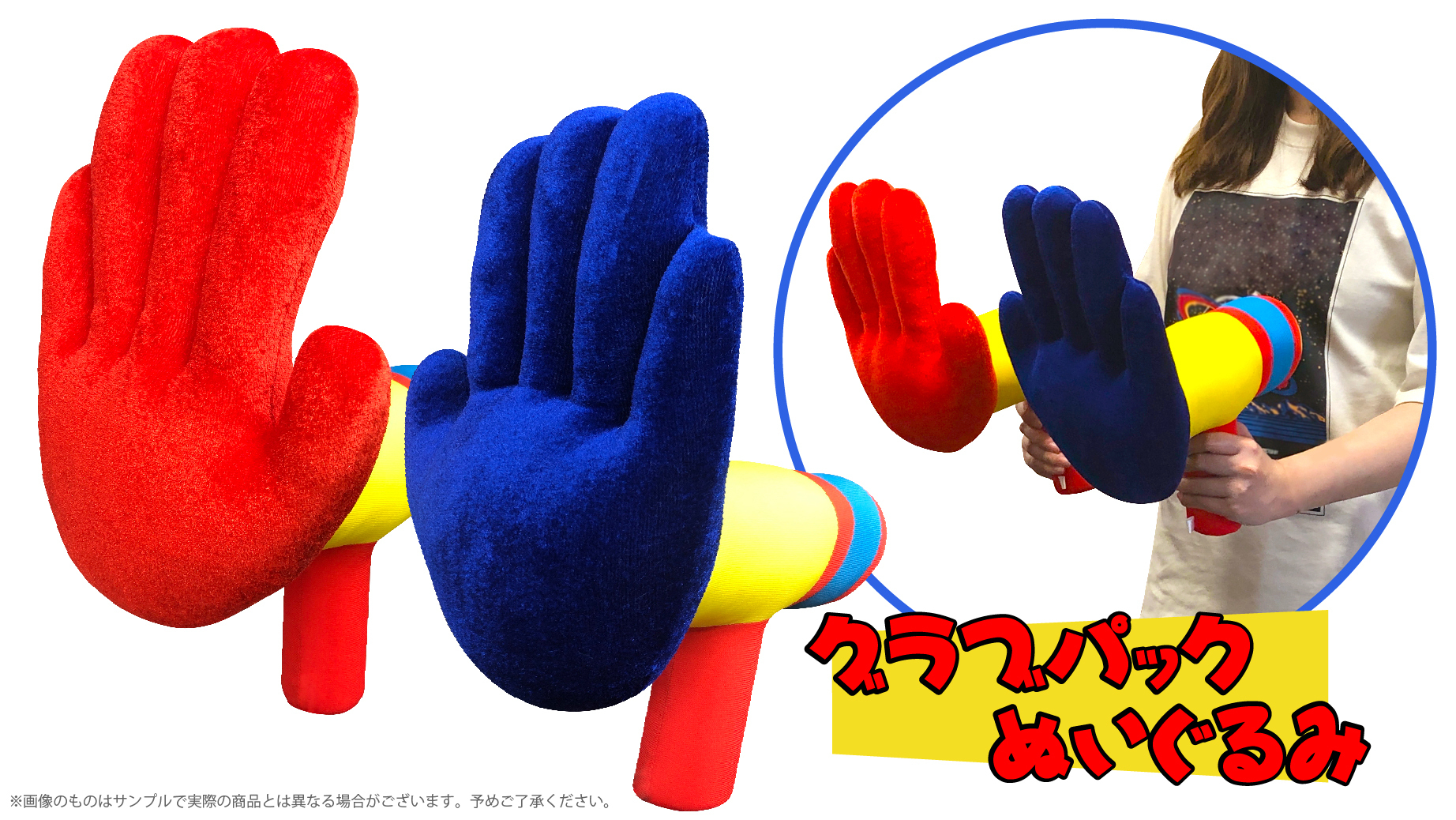バンダイナムコ アミューズメントユニット公式アカウント on X