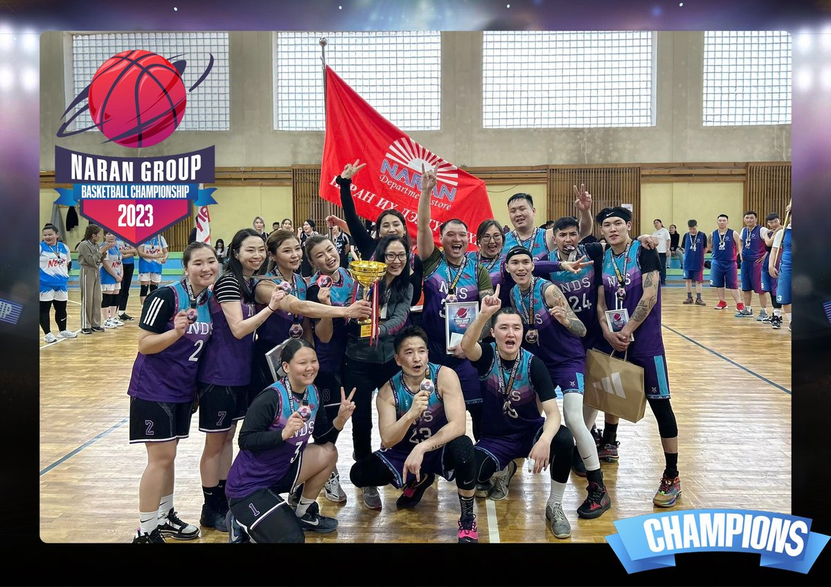 #Наран Группийн Спортын Их Наадам - 2023”
Ширээний теннис, Сагсан бөмбөг төрлөөр аваргуудаа тодрууллаа.