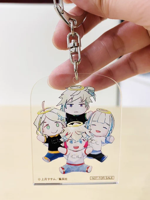 / 5/2(火)1巻発売記念 \ 「#サイハテ四重奏」 アクキーセットを 抽選で3名様にプレゼント  1 をフォロー 2この投稿を引用RTで応募完了 ※5/15(月)23:59まで  ここだけの激レアアクキーセット 1巻帯からは66名に当たる!