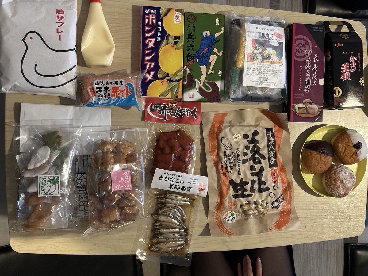 1000_open's tweet photo. 【開催報告】
4/30(日)にまだ見ぬローカルフード発掘会を開きました✨

参加者の出身地として、
熊本、鹿児島、鳥取、滋賀、千葉、神奈川、東京。

個人的優勝は「いきなり団子」
芋がまるまる入ってていきなり！って感じでした😂

#いきなり団子 https://t.co/Whrx4VLYuZ