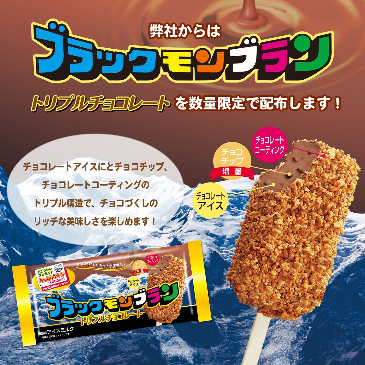 く日はお得♪ トラキチクン様お取引中☆ その他 - education.semel