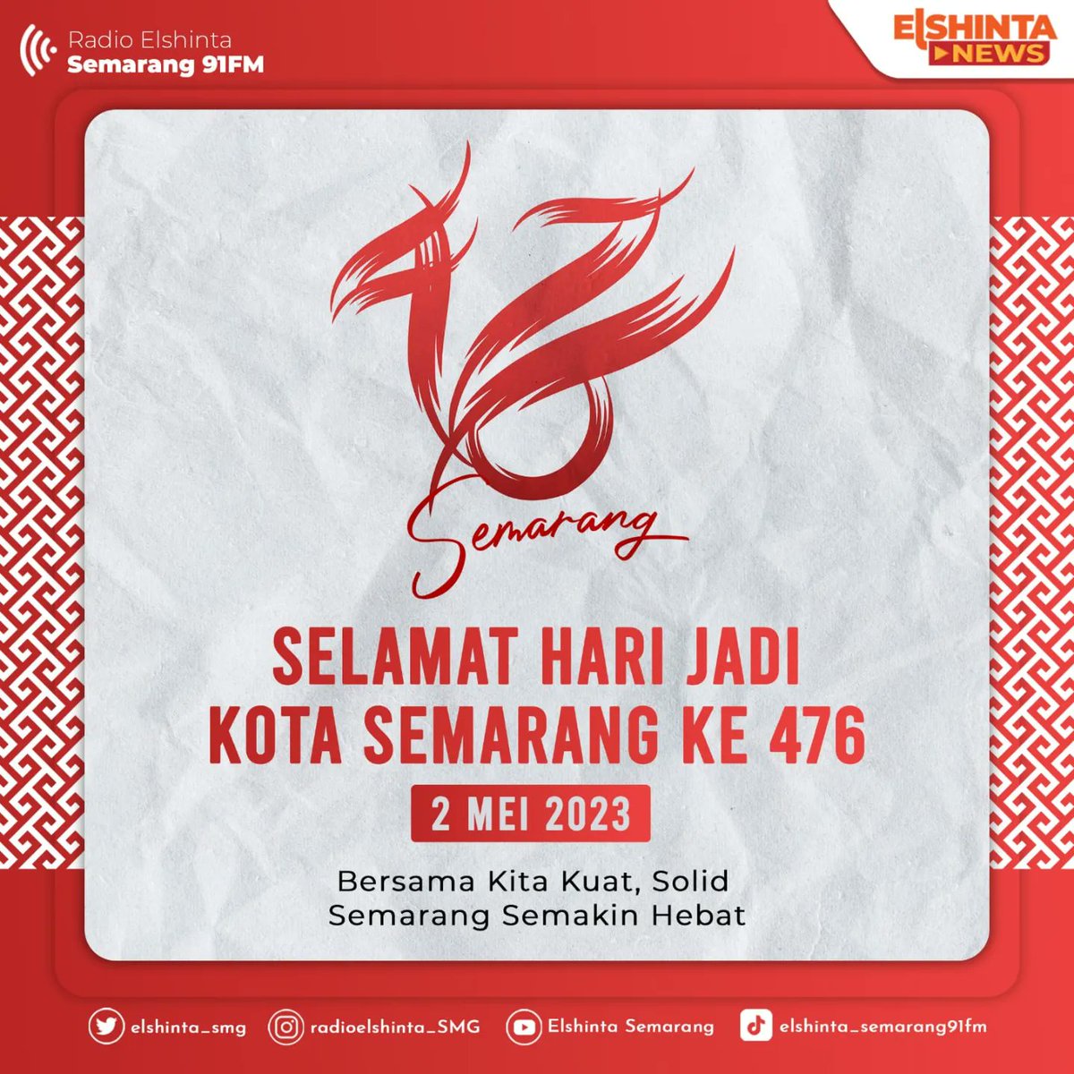 Selamat Hari Jadi Kota Semarang Ke - 476 tahun. Bersama Kita Kuat, Solid Semarang Semakin Hebat

#elshintasemarang
#elshintanewsandtalk
#hutkotasemarang476
#semarangsemakinhebat
#banggasemarang